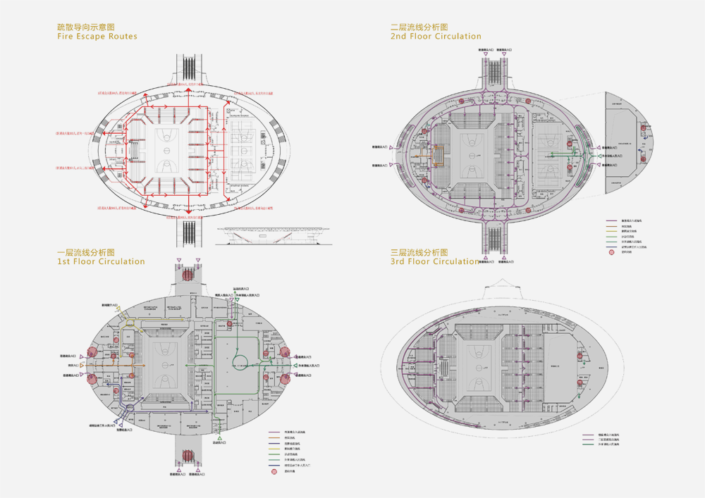 盛世“牡丹”- 临夏奥体中心体育场(图22)