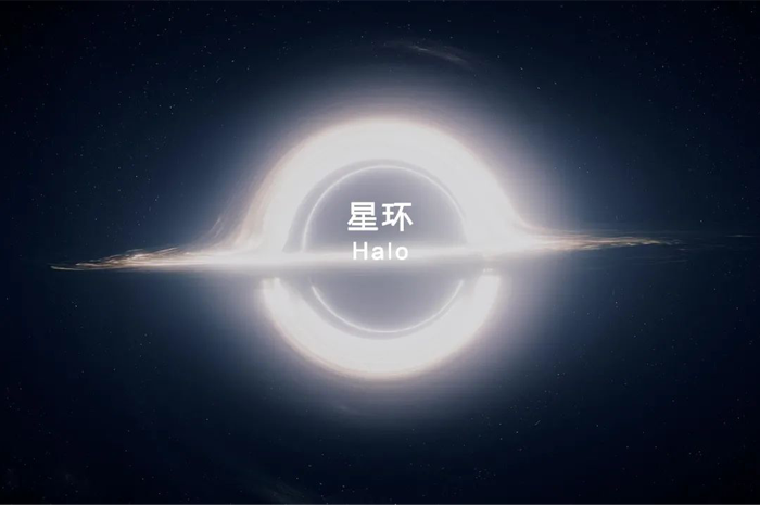 HALO星环-兴隆湖路演中心(图3)