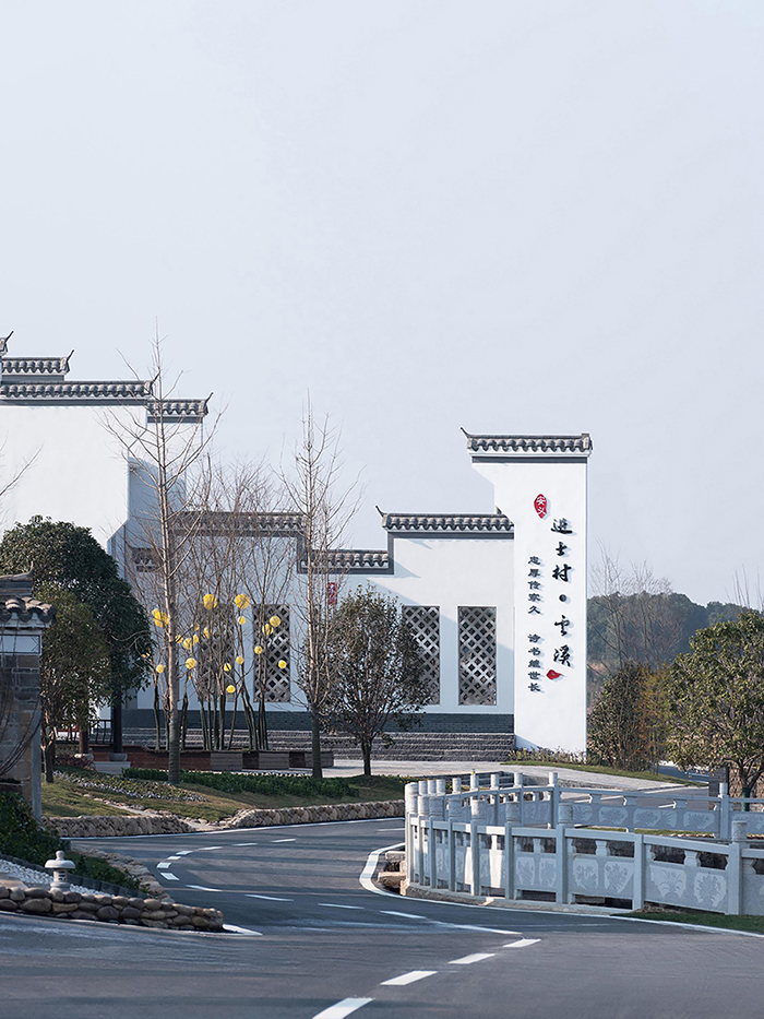 秀美云溪村·朴静进士文化沉淀——上海悉迅景观设计(图3)