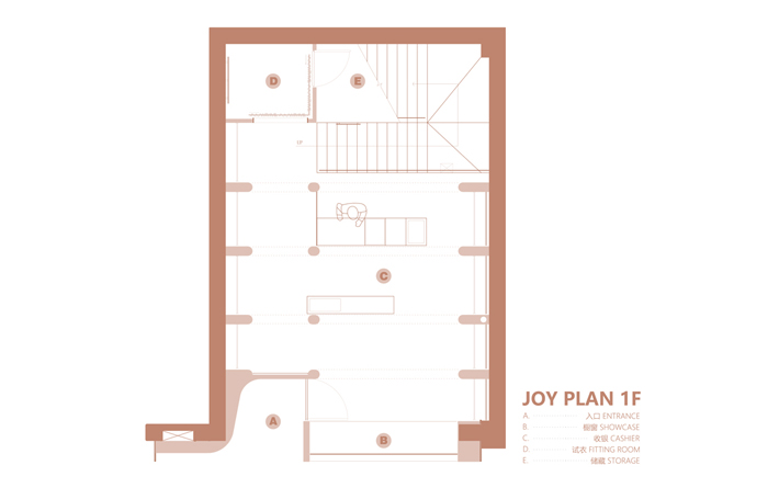 JoyPlan服装店(图25)